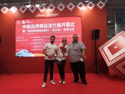 BBA Transport System-China Brand Show
